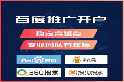 SEM优化实战：精准定位，提升广告转化